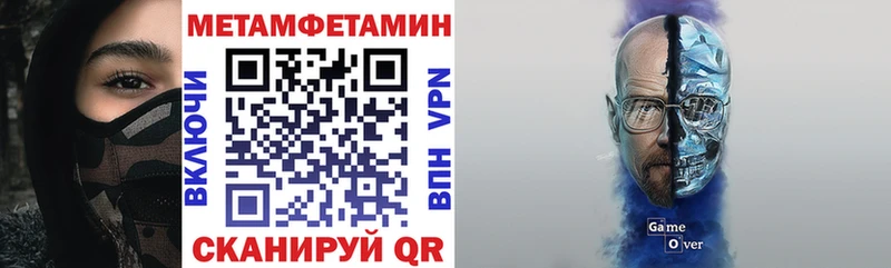 АМФ 98%  Богородск 