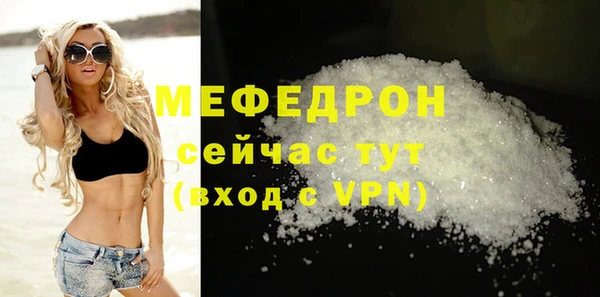 спиды Алапаевск