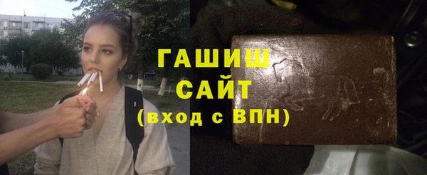скорость Новодвинск