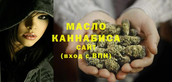 гидра Новокубанск
