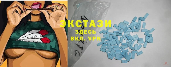 скорость Новодвинск