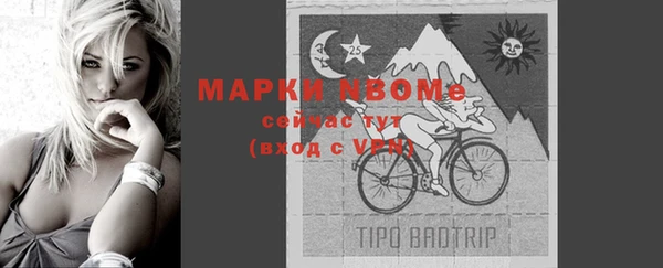 скорость Новодвинск