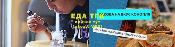 скорость Новодвинск