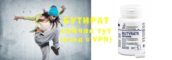 скорость Новодвинск