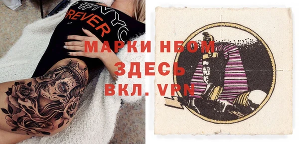 скорость Новодвинск