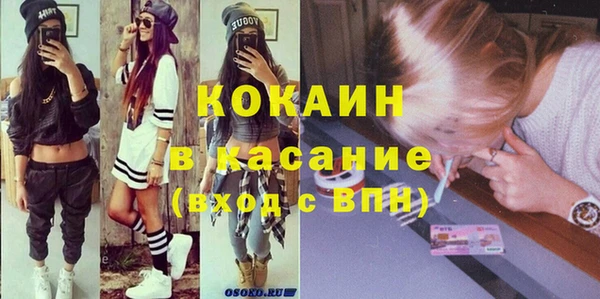 2c-b Аксай