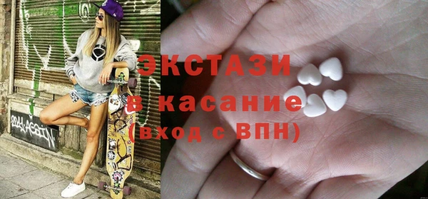 скорость Новодвинск