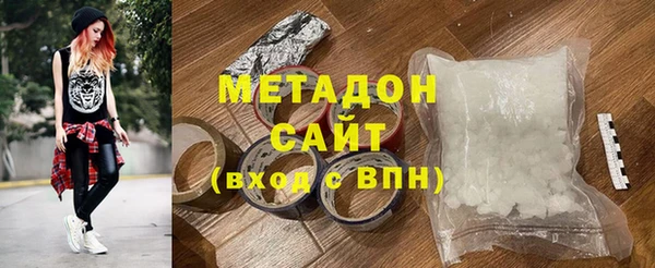 скорость Новодвинск
