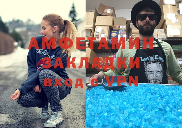 скорость Новодвинск