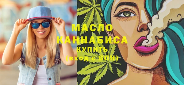 скорость Новодвинск