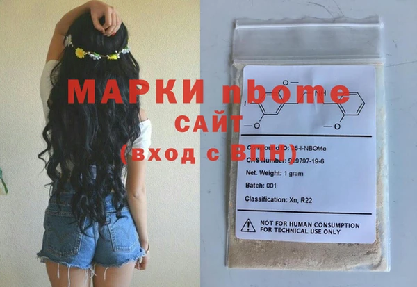 скорость Новодвинск