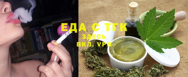 скорость Новодвинск
