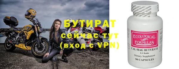 скорость Новодвинск