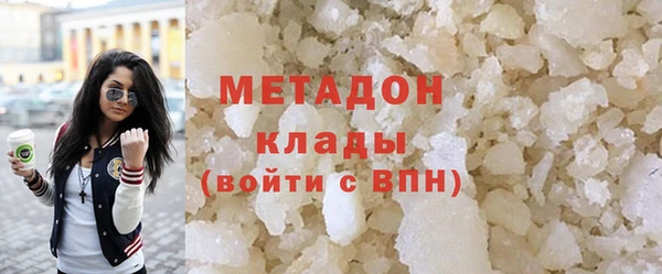 эйфоретик Новозыбков