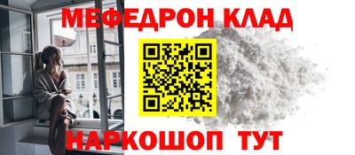 винт Берёзовский