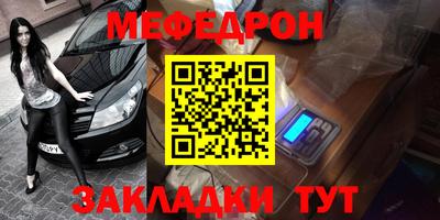 винт Берёзовский