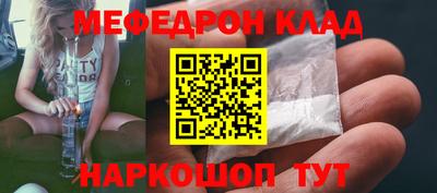 шишки Берёзовский