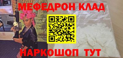 шишки Берёзовский