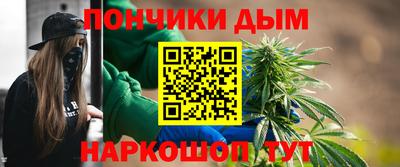 соль ск Беслан