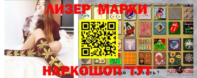 винт Берёзовский