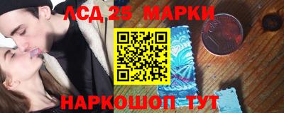винт Берёзовский