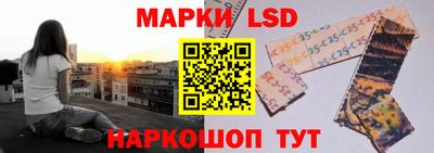 винт Берёзовский