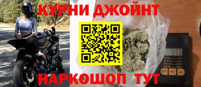 соль ск Беслан