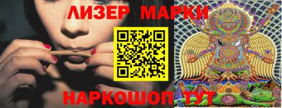 винт Берёзовский