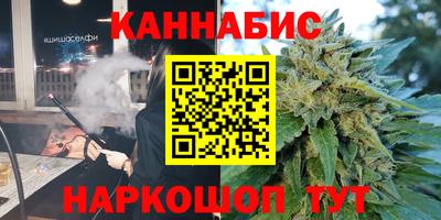 винт Берёзовский