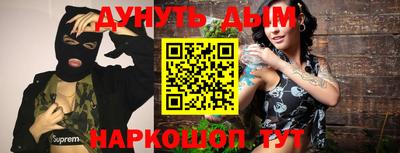 винт Берёзовский