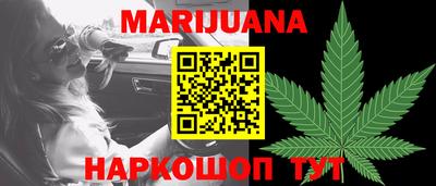 соль ск Беслан