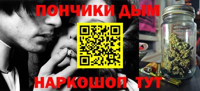 синтетический гашиш Беслан