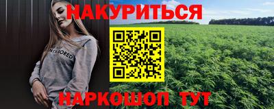 винт Берёзовский