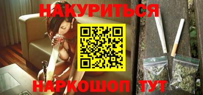 винт Берёзовский