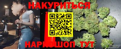 винт Берёзовский