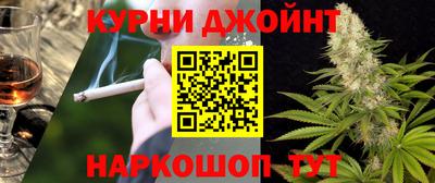 винт Берёзовский