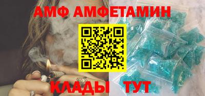 синтетический гашиш Беслан