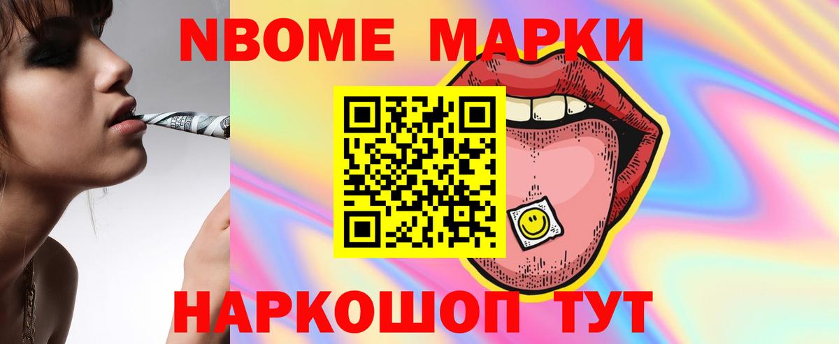 ЛСД экстази кислота  Вход с VPN  Богородск 