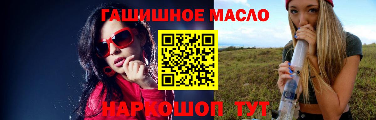 Alpha PVP Богородск