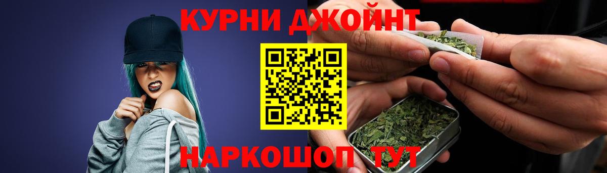 Бошки марихуана Amnesia  МАРИХУАНА сатива  Богородск  Марихуана VHQ  Конопля план  Вход с VPN 
